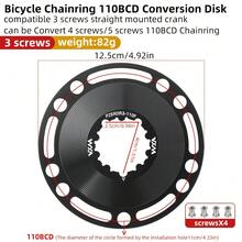 1 件 VXM110BCD 转子转接板，花键 GXP8 蜘蛛直接安装至 3 螺栓曲柄至 4 螺栓转接器 - 黑色 - 查看 11