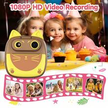 儿童相机即时打印，适合 3-12 岁及以上儿童的圣诞节生日礼物，带 1080P 视频的自拍数码相机，适合 4-9 岁及以上男孩女孩的幼儿便携式旅行相机玩具 - 三种颜色可供选择 - ZSK-D6CMX - 查看 7