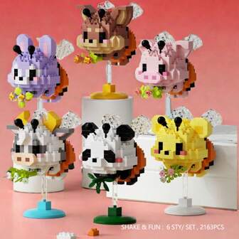 Small Particle Assembly Building Blocks Toy Set, Yao Yao Animal Series, Dessert & Cake Party Series, Displayed In Gift Box, Suitable For Gifting, Desk Decor, Collectible
