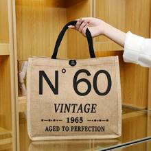 N°60 Vintage 60th Birthday Tote Bag Set - Lightweight Burlap Shopping & Travel Bag With Coin Purse, Elegant Polyester Design For Women, Perfect Gift For Her, Wife, Sister, Mom, Aunt, Friends, Beach Accessory | Elegant Tote Bag | Durable Handle Bag, Beach Tote Bag