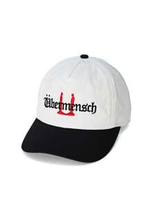 1pc Embroidered Adjustable Baseball Cap, Fashion Breathable Versatile Outdoor Sun Protection Hat, Holiday Gift