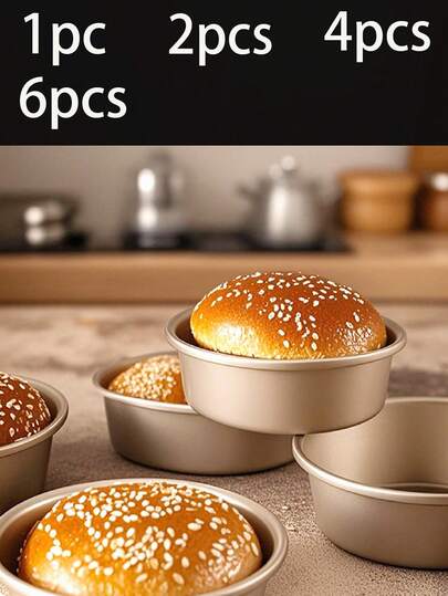 1 件/2 件/4 件/6 件汉堡模具 - 4 英寸空气炸锅鸡蛋金属烘焙模具、圆形烤盘、披萨面包烘焙模具、芝士蛋糕烘焙模具、可重复使用、适用于空气炸锅、烤箱
