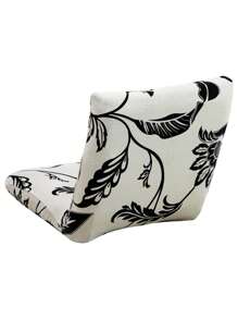 1pc Floral Print Futon Chair Cover, Furniture Home Decor Protective Slipcover
