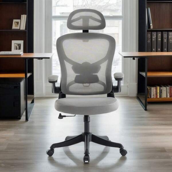 AJWF ergonomischer Bürostuhl, Schreibtischstuhl mit verstellbarer Kopfstütze, Armlehnen, Lendenwirbelstütze, drehbar, Wippfunktion, Mesh Chefsessel, rückenschonend, Bürostuhl 150 kg (Grau)