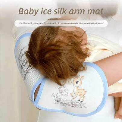 Baby Holding Arm Pad Baby Ice Silk Cooling Mat Summer Feeding Arm Pad Breathable And Moisture Wicking Arm Pillow