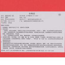 Puma 男女通用基本系列凉鞋/拖鞋/凉拖鞋 40034303