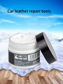汽车皮革修复膏家用皮革翻新工具适用于皮包、皮鞋、皮沙发等皮革制品