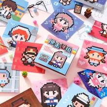Pixel-Colored Sticker Game Book, Cute Mini Bean Book, Creative Children's No-Cut Handmade Sticker Book School Supplies,Back To School