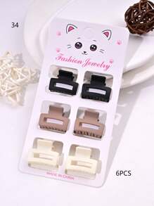 6pcs/Set Solid Color Casual Cute ABS Plastic Hair Clips, Butterfly, Flower, Heart, Square Design, Small Size Matte Black Bangs Claws, Princess Front & Side Bang Clips, Suitable For All Seasons Summer Hair Jaw Clip
