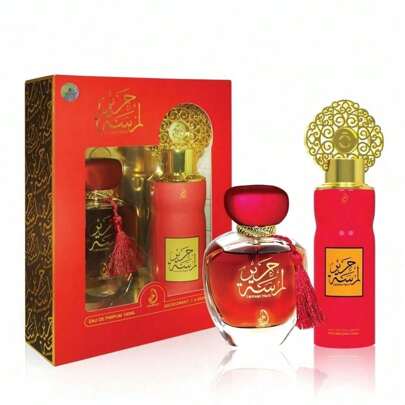 Arabiyat Mieszany zestaw wód perfumowanych Lamsat Harir (100 ml perfum + 200 ml dezodorantu)