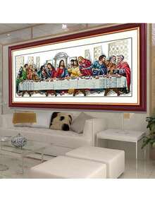 [Cross Stitch Kit] Handmade Cross Stitch Kit | The Last Supper Pattern DIY Craft Embroidery Printed Embroidered Figure Pattern Self-Embroidery
