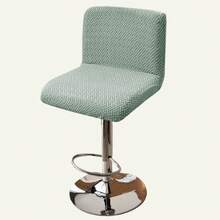 带靠背的吧凳椅套、弹力吧凳椅套、提花吧凳椅套、可洗吧凳椅套、旋转吧凳椅套、4 件套吧凳椅套、弹力吧凳椅套、提花吧台凳吧凳椅套（适用于厨房、酒吧、餐厅） - 純色 - 查看 8