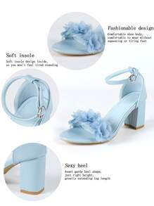 Women's Light Blue Flower Decor Metal Buckle Strap Square Toe Chunky Heel Sandals, Sweet & Fresh Style For Summer Daily & Vacation