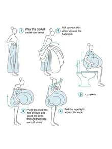 1件装女士创意衬裙，新娘礼服衬裙，婚纱配饰 - 彩色 - 查看 5