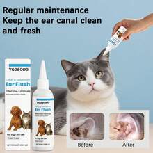 Cat & Dog Ear Cleaner - Gentle Deodorizing, Soothing, Moisturizing Ear Care Solution, Suitable For Dogs & Cats - White - View 3