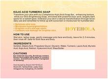 HOYEHOLA Kojic Acid Turmeric Soap Bar - Dark Spot Remover For Face Even Skin Tone, Moisturizing &Amp; Nourishing Natural Ingredients 4Pack - White - View 7