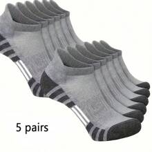 5 perechi de șosete sport respirabile, absorbante de șocuri, pentru bărbați, cu suport pentru arcul plantar - Design cu dungi care absoarbe umezeala, Ambalaj multicolor (negru/alb/gri), Căptușeală suplimentară pe călcâi și vârf, Îngroșate și durabile, Stil atletic, Potrivite pentru pasionații de sport