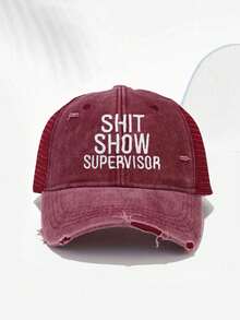 1 件刺绣“SHOW SUPERVISOR”破洞棒球帽，透气可调节户外高尔夫太阳帽，女士夏季时尚弧形帽檐太阳帽，男士 Y2K 情侣太阳帽 - 棒球帽 - 查看 16