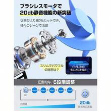 ハンディファン 手持ち扇風機 静音【20dB静音・強力送風・5200mAhモバイルバッテリー】 携帯扇風機 充電式 ハンディ扇風機 静音 小型扇風機 強力 USB扇風機 Type-C 最大35時間動作 6段階風量調節 手持ち クリップ 首掛け 卓上 扇風機 ミニ ウルハーバースタイル ブラック【国内ブランド】 - なし - チェックする 5