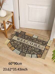 قطعة واحدة من سجادة الباب الترحيبية الفاخرة، سجدة مائية مخصصة حديثة - لتجفيف سريع، سجاد أرضي/زخرفي، بساط، لسجادة باب، وسجاد غرفة المعيشة، وسجادة الحمام، وديكور الغرفة، والديكور المنزلي
