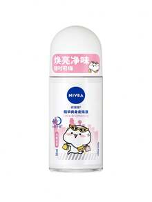 NIVEA 妮维雅除臭滚珠香水 50ml - 23IP - 淡雅花香-50ml - 查看 7