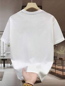 Must-Have! 100% Cotton Short-Sleeved T-Shirt For Men, 200g Heavyweight And Breathable Fabric, Fashionable Print, Very Casual, Comfortable - 白色 - 查看 2