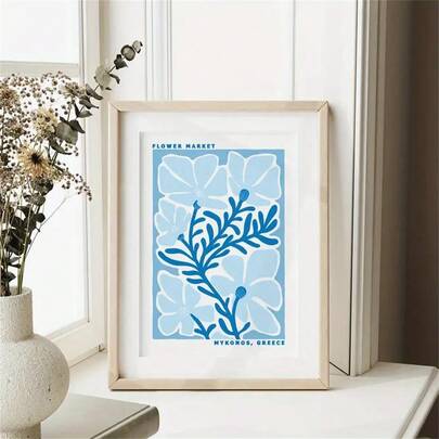 1 件 FBlue 花卉市场海报 - 现代雅典和纽约风格墙壁艺术，客厅、卧室装饰帆布印刷，复古墙壁装饰可选框架