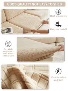 1PC Water Repellant Jacquard Sofa Cushion Covers Modern Style Stretch Sofa Covers Simple Universal For All Seasons Pet-Friendly Sofa Couch Non-Slip Anti-Dirty Solid Color Sofa Slipcover Suitable For L-Shaped Modular Sofa Set1/2/3/4-Seater Sofa Protective Home Decoration - Camel - View 5