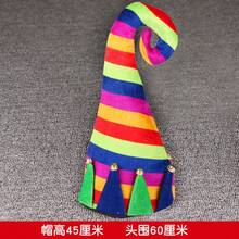 Circus Clown Hat Magic Show Party Supplies Costume Props Pointy Hat Top Hat Polka Dot Colorful Entertaining Activities Dress Up Halloween - Multicolor - View 8