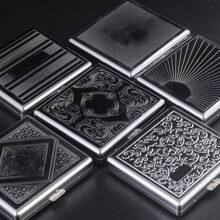 Thick Metal Cigarette Box Storage, Carved Patterns, Personalized Creativity, Flip Metal Cigarette Holder, Portable Box