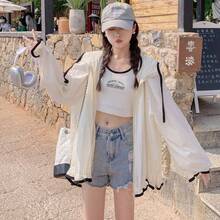 Women Jackets - 杏色 - 查看 3