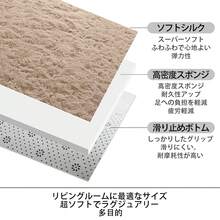 AIMECO Bing Rug Mat Carpet Cute Rug Washable Scandinavian Stylish Rug Carpet Antibacterial Anti-Mite Children's Room Living Room Girls' Dormitory Office Worker - Camel - View 4