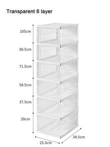 1pc PP Shoe Storage Box, Modernist Foldable Shoe Box For Home