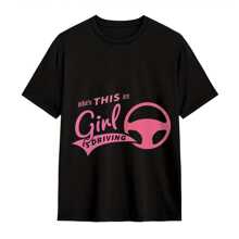 Men T-Shirts