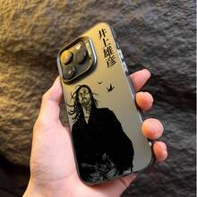 Popular Anime Manga Wanderer Phone Case Compatible With IPhone 16 15 14 13 12 11 Pro Max X XR Xs Max 8 5 8 Plus Shockproof Matte Back Cover - 黑色 - 查看 4