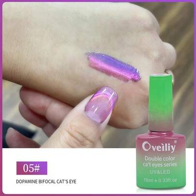 Oveiliy 12ml Popular Pink Satin Cat's Eye Gel Nail Polish Transparent Nude Pink Two-Color Glass Bead Cat's Eye Crystal Glue Popular Nail Salon Home Salon Exclusive Autumn And Winter Popular Blue Glass Bead Cat's Eye Gel Nail Polish 2025 New Simple High-End Nail Polish Nail Products