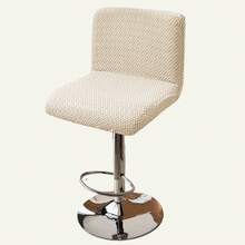 带靠背的吧凳椅套、弹力吧凳椅套、提花吧凳椅套、可洗吧凳椅套、旋转吧凳椅套、4 件套吧凳椅套、弹力吧凳椅套、提花吧台凳吧凳椅套（适用于厨房、酒吧、餐厅） - 純色 - 查看 10