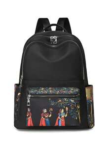 1 Mochila com Padrão Retrô de Elefante, Mochila de Moda Feminina, Mochila de Viagem Portátil de Grande Capacidade com Vários Bolsos, Adequada para Uso de Mulheres em Aula, Transporte, Viagem e Compras com Padrões Aleatórios
