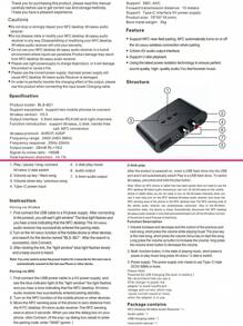 KZ Receptor de audio Bluetooth 5.2 con unidad USB, conector RCA, jack AUX de 3.5 mm, adaptador inalámbrico estéreo con micrófono para kit de coche, altavoz y amplificador