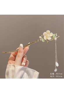 BUCICE 手工中国风发饰 浪漫珐琅花朵流苏发夹 合金饰品发卡 女士发夹 秋季发饰 女士发饰 美发工具 美发用品 美发配件 礼物 美容配件 礼品 旅行 女士礼物 美发用品 圣诞礼物