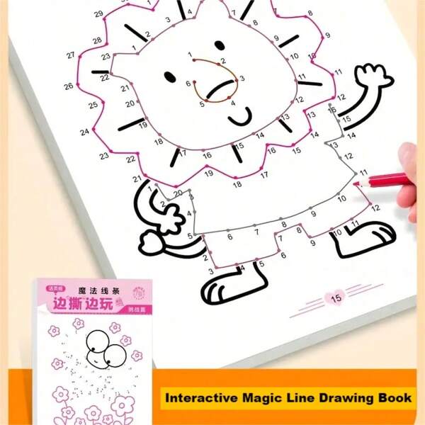 1pc Magic Line Drawing Book - Multiple Patterns, Animal Series, Simple, Normal, Difficult 3 Levels To Choose From, Improve Thinking Ability & Attention Through Drawing Line Activities, Fun Finger Dexterity Exercises, Educational Learning Tool, Interactive Learning, Paper Craft, Puzzle Book, Back To School Season Gift