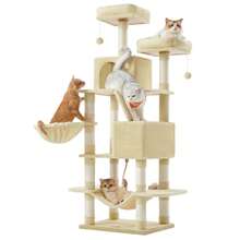Cat Trees & Condos - Màu be - Xem 1