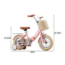 Le Forge bicicleta infantil niños R16 plegable con ruedas auxiliares freno de mano y cesta extraíble color rosa bicicleta segura divertida y resistente - Rosa - Ver 7