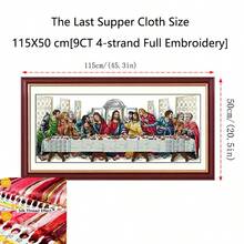 [Cross Stitch Kit] Handmade Cross Stitch Kit | The Last Supper Pattern DIY Craft Embroidery Printed Embroidered Figure Pattern Self-Embroidery