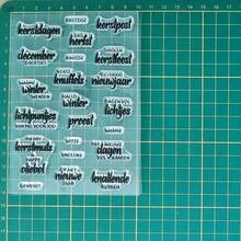 Carbon Steel Cutting Die Mold, Vocabulary & Phrase Stamp Cutting Mold For DIY Paper Card Craft, Suitable For Scrapbooking, Greeting Cards Decoration, Embossing, Home Projects - Silver - View 2