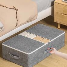 1PC Underbed Storage Bags Organizer Container,Fabric Zipper Blanket Storage Box,Large Capacity Storage Bags For Blanket, Clothing, Comforter, Sweaters, Pillows, Linen Sheets