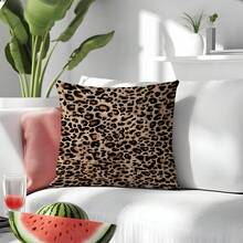 MEMNUN 1pc/2pcs Leopard Print Pattern Throw Pillow Cover [No Pillow Insert], 17.7*17.7in[45*45cm]/19.68*19.68in[50*50cm], [Single-Sided Printing], Farmhouse Country Style Polyester Cushion Cover For Sofa, Bed, Living Room, Bedroom, Car, Office, Hotel Decor, All Season Perfect Gift For Family And Friends - Multicolor - View 8