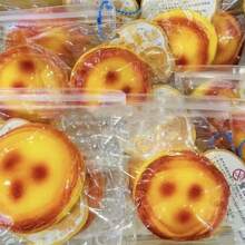 Giocattolo antistress a forma di crostata realistico e carino, giocattolo sensoriale per alleviare lo stress, giocattolo scherzo pratico