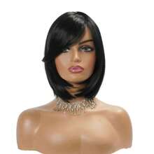 Short Long Bob Wig 40cm - Modern Cut, High Quality Fiber | Yan Hair - 黑色 - 查看 2