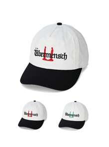 1pc Embroidered Adjustable Baseball Cap, Fashion Breathable Versatile Outdoor Sun Protection Hat, Holiday Gift
